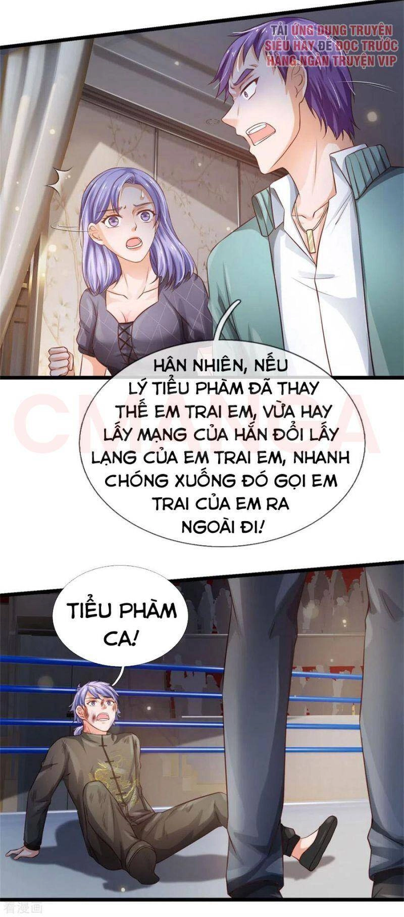 Ngạo Thị Thiên Địa Chapter 271 - 3