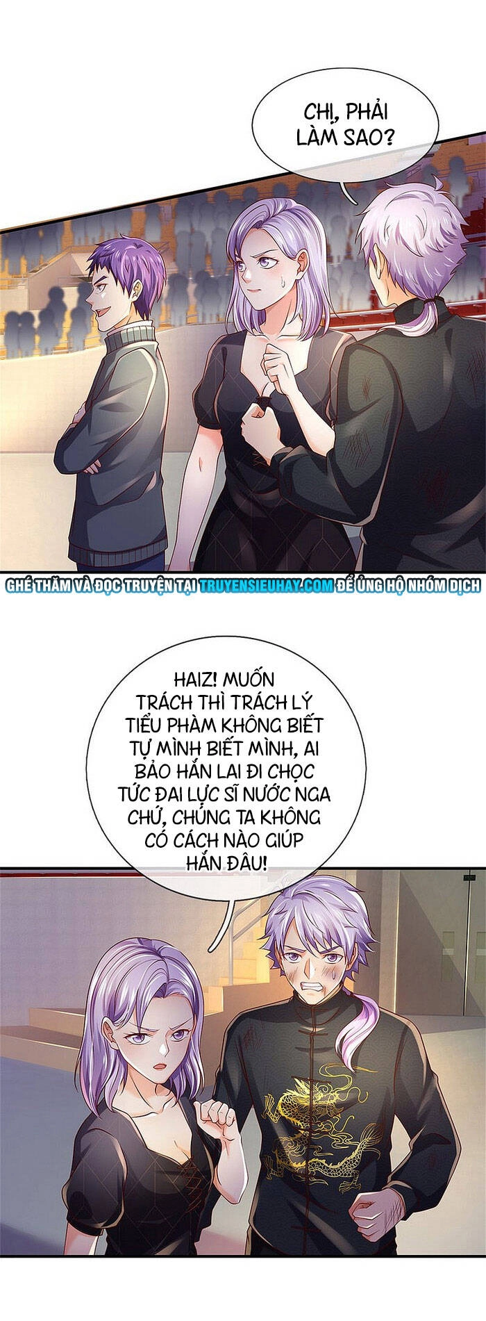 Ngạo Thị Thiên Địa Chapter 272 - 3