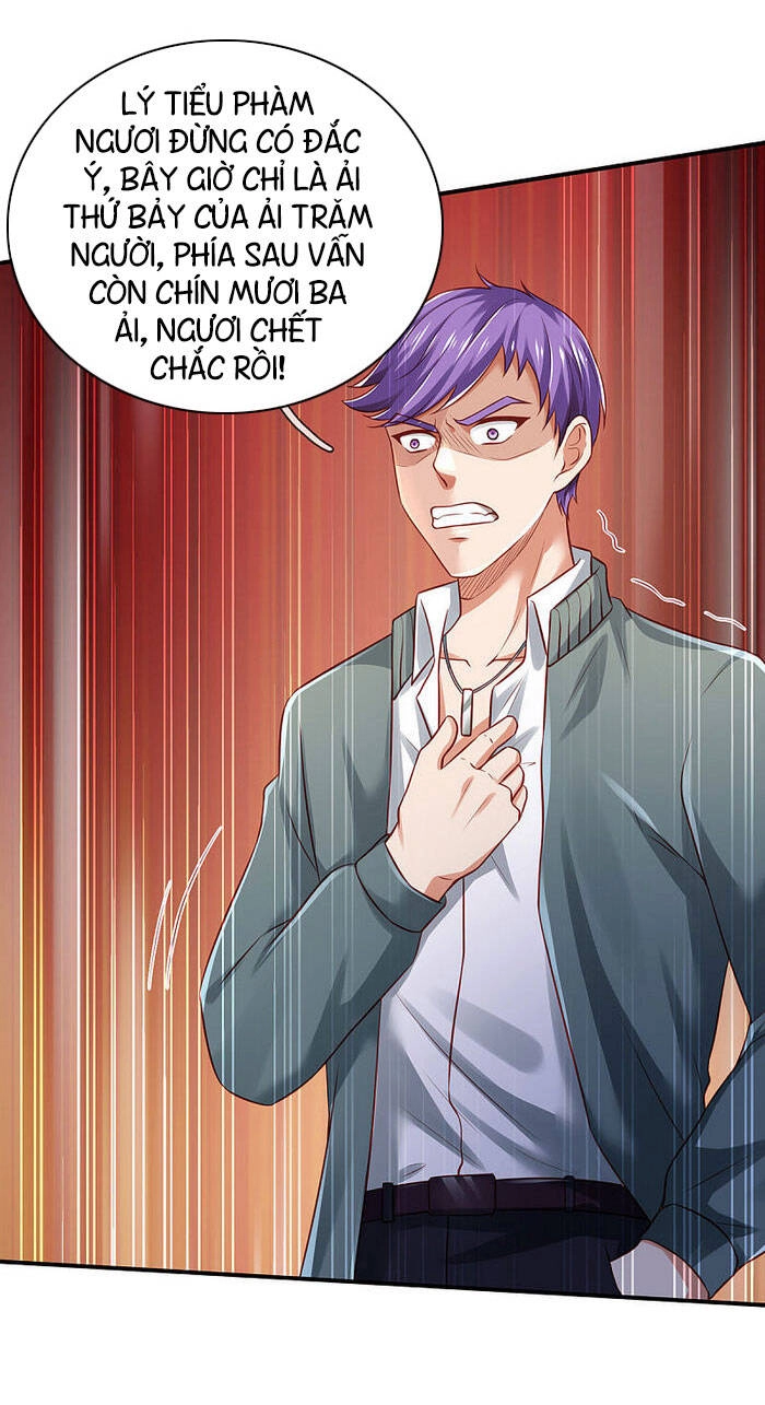 Ngạo Thị Thiên Địa Chapter 272 - 16