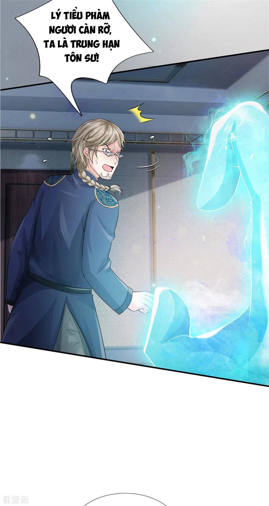 Ngạo Thị Thiên Địa Chapter 274 - 14