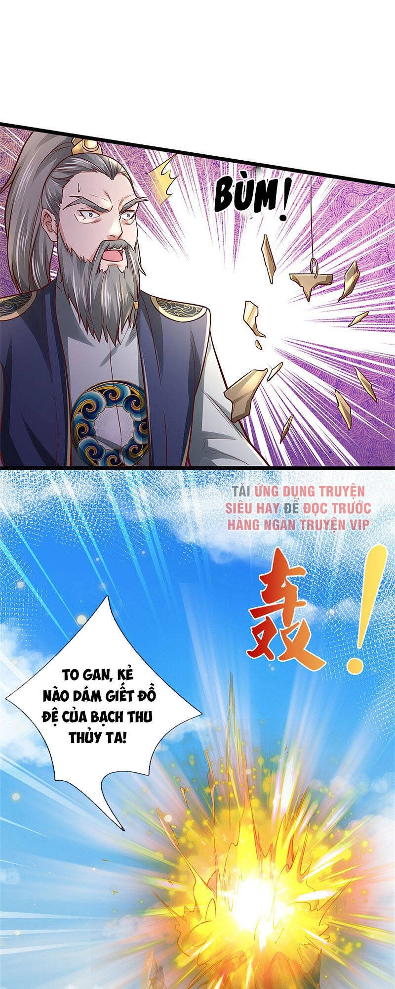 Ngạo Thị Thiên Địa Chapter 277 - 5