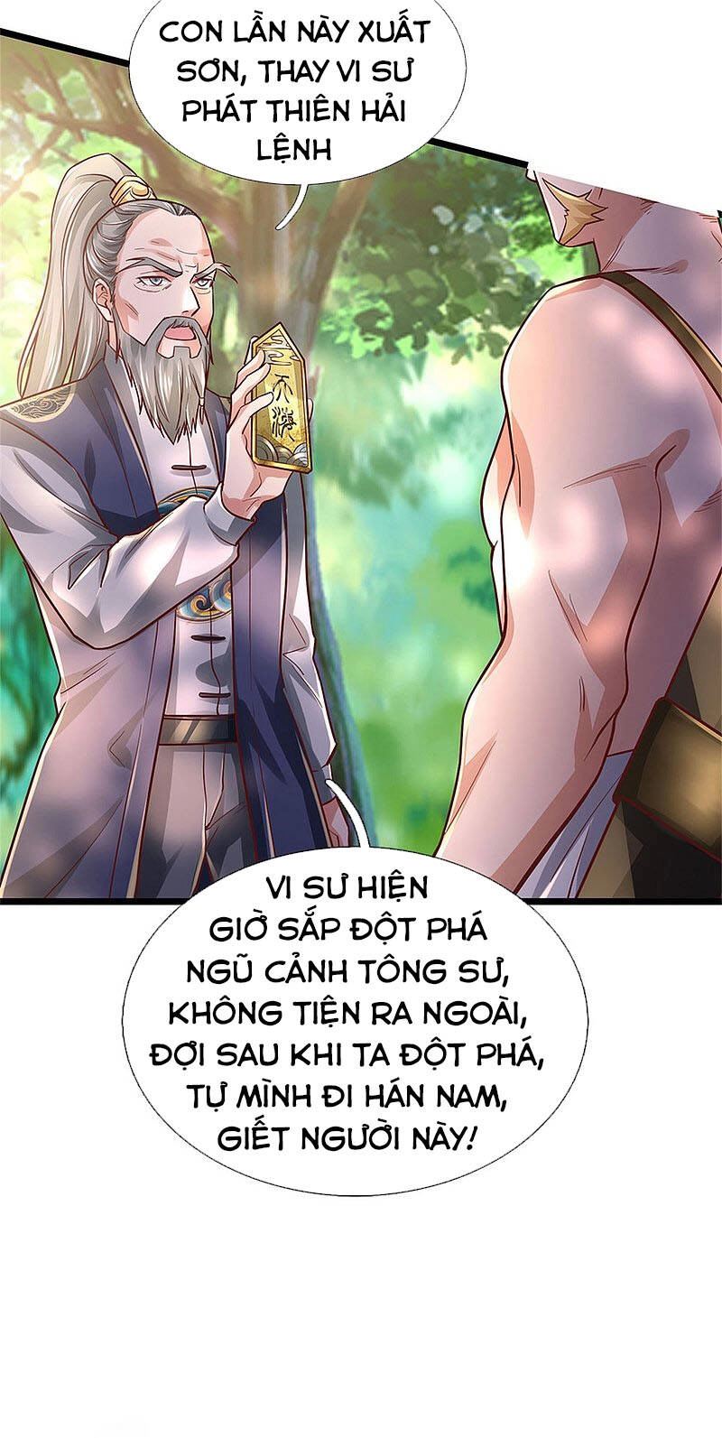 Ngạo Thị Thiên Địa Chapter 277 - 16