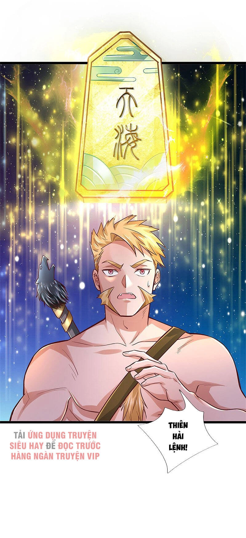 Ngạo Thị Thiên Địa Chapter 277 - 17