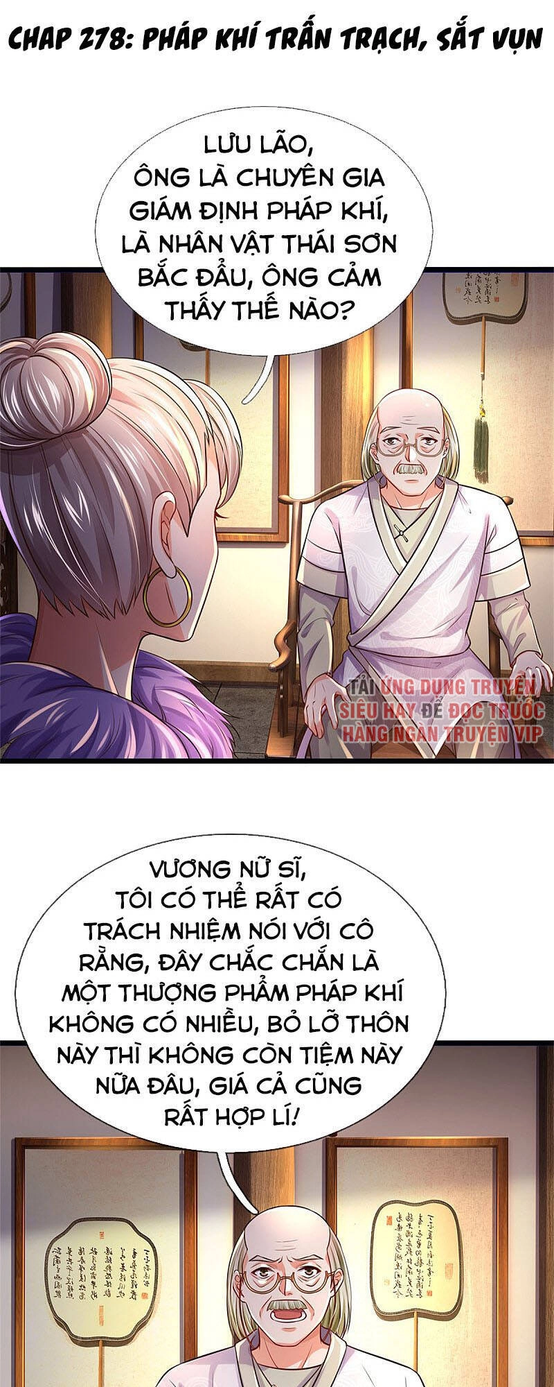 Ngạo Thị Thiên Địa Chapter 278 - 1