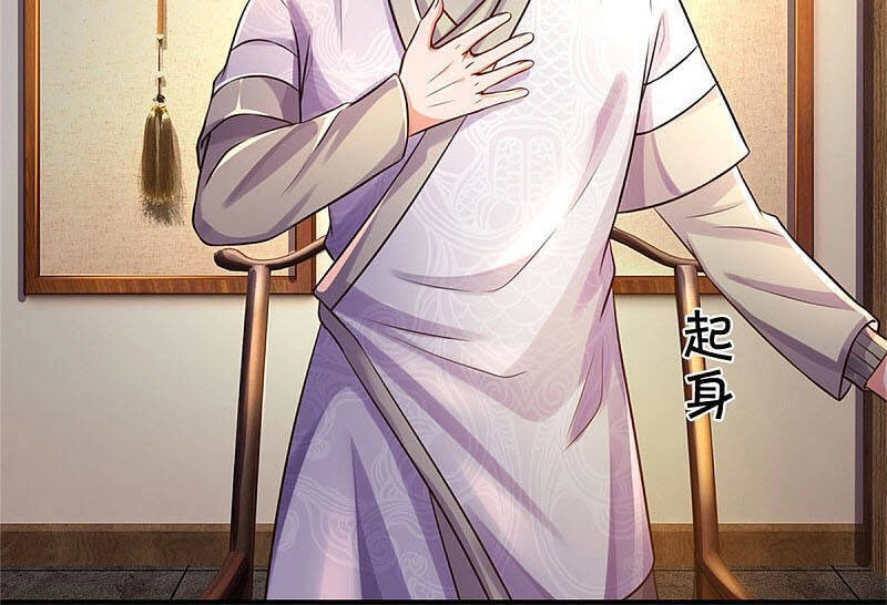 Ngạo Thị Thiên Địa Chapter 278 - 2