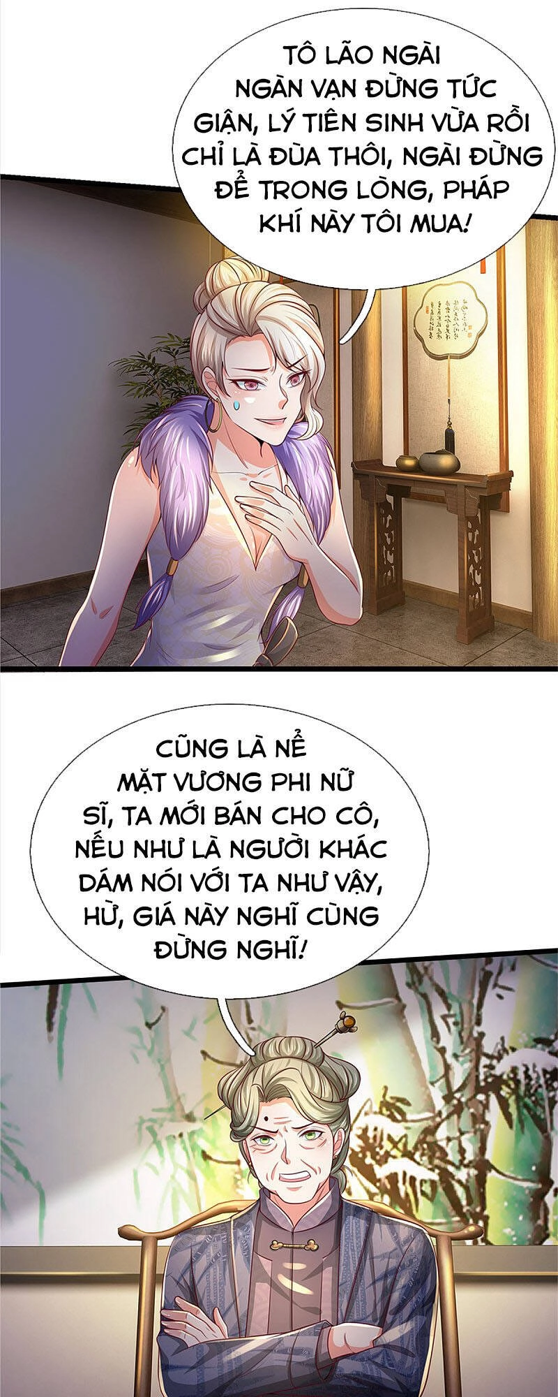Ngạo Thị Thiên Địa Chapter 278 - 13