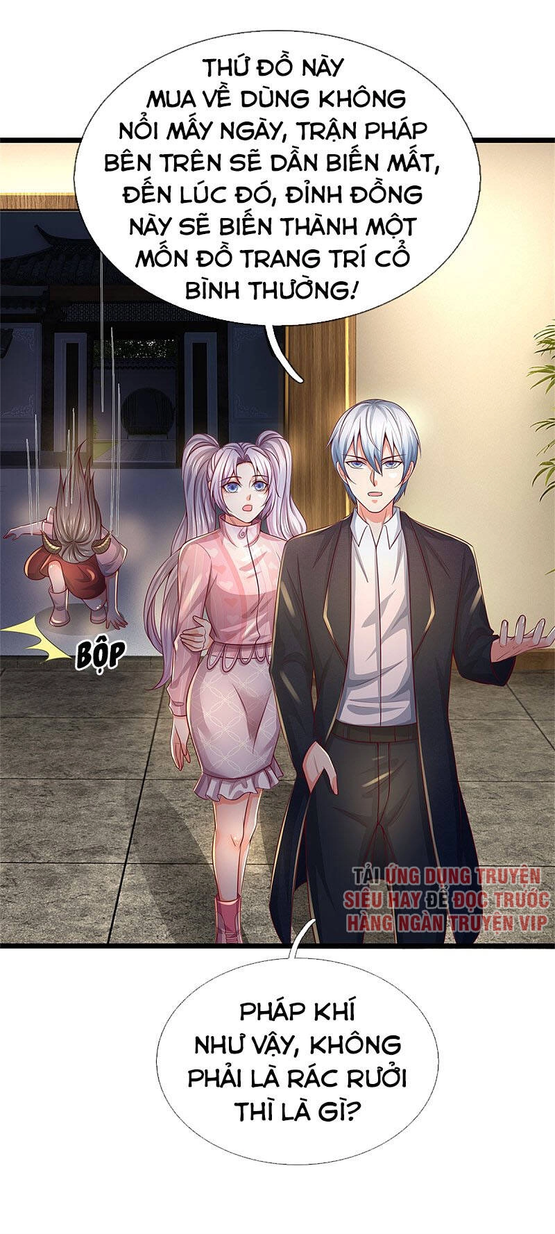 Ngạo Thị Thiên Địa Chapter 278 - 26