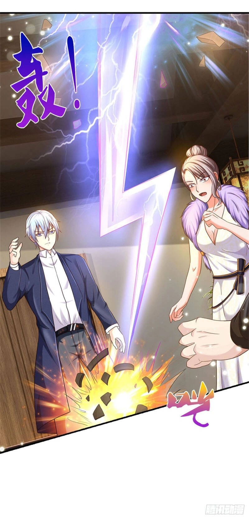 Ngạo Thị Thiên Địa Chapter 279 - 5