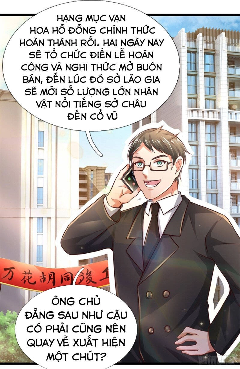 Ngạo Thị Thiên Địa Chapter 280 - 19