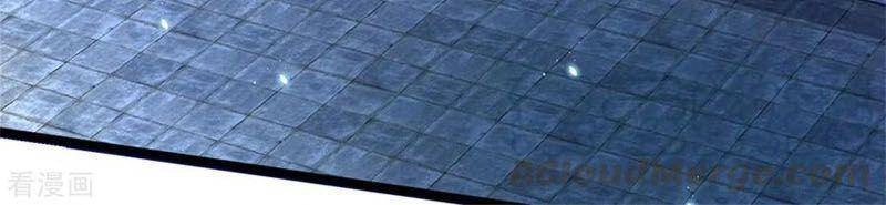 Ngạo Thị Thiên Địa Chapter 282 - 32