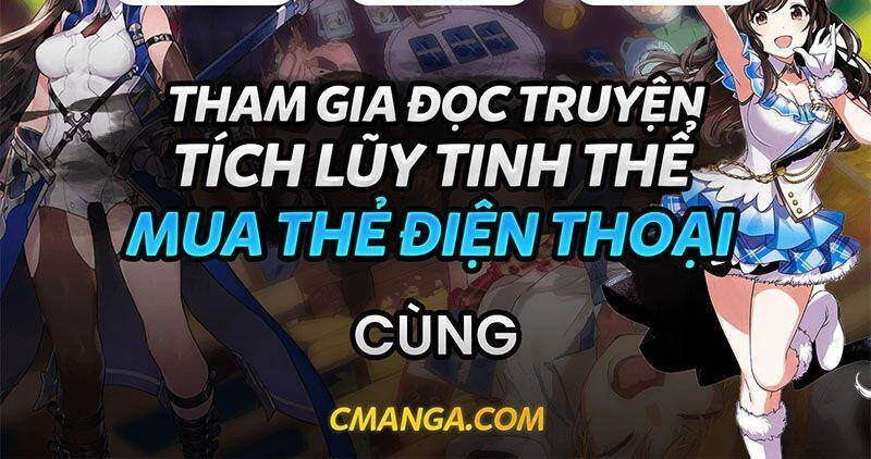 Ngạo Thị Thiên Địa Chapter 282 - 36