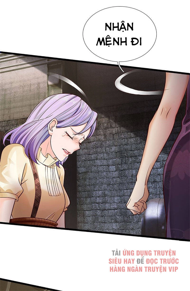 Ngạo Thị Thiên Địa Chapter 285 - 2