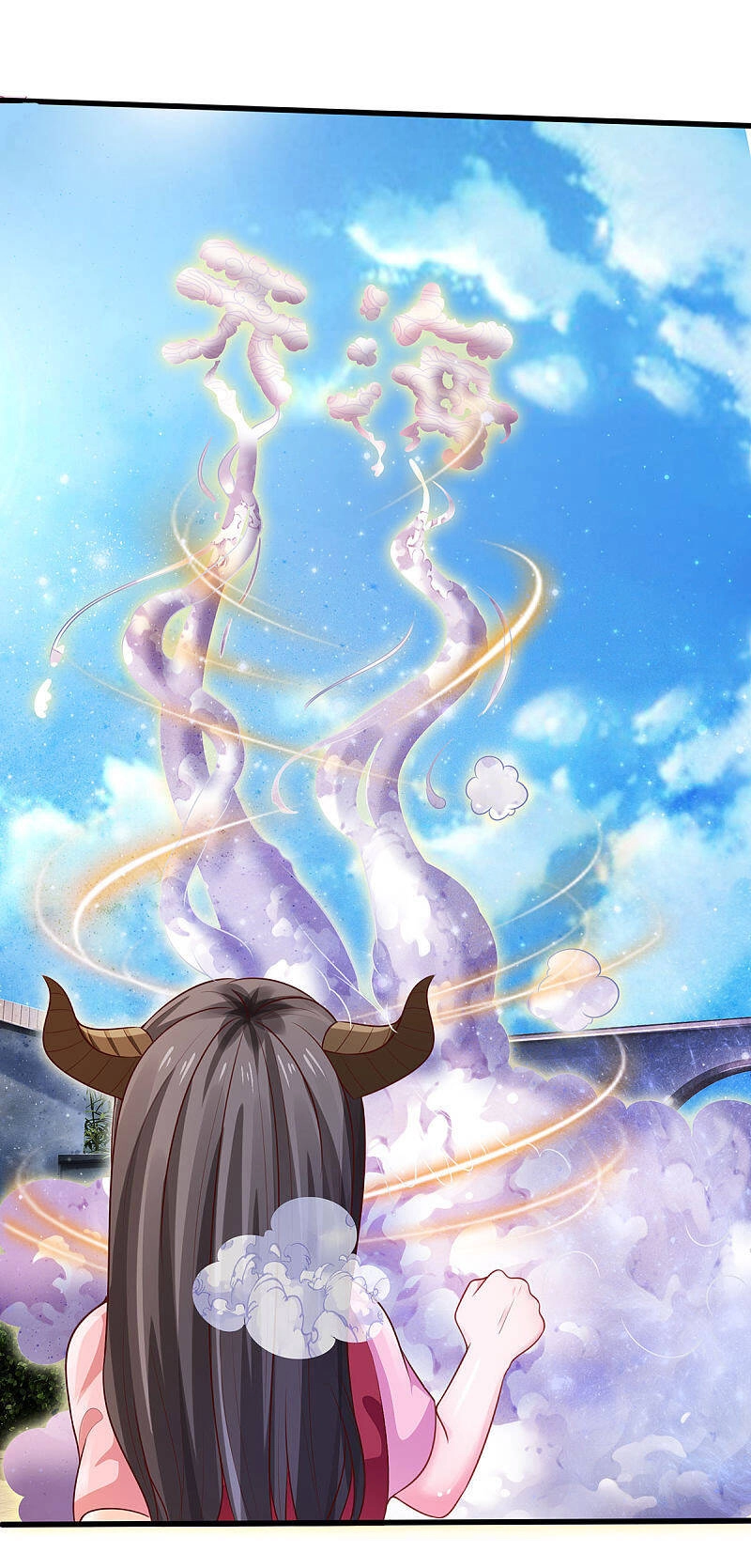 Ngạo Thị Thiên Địa Chapter 290 - 11