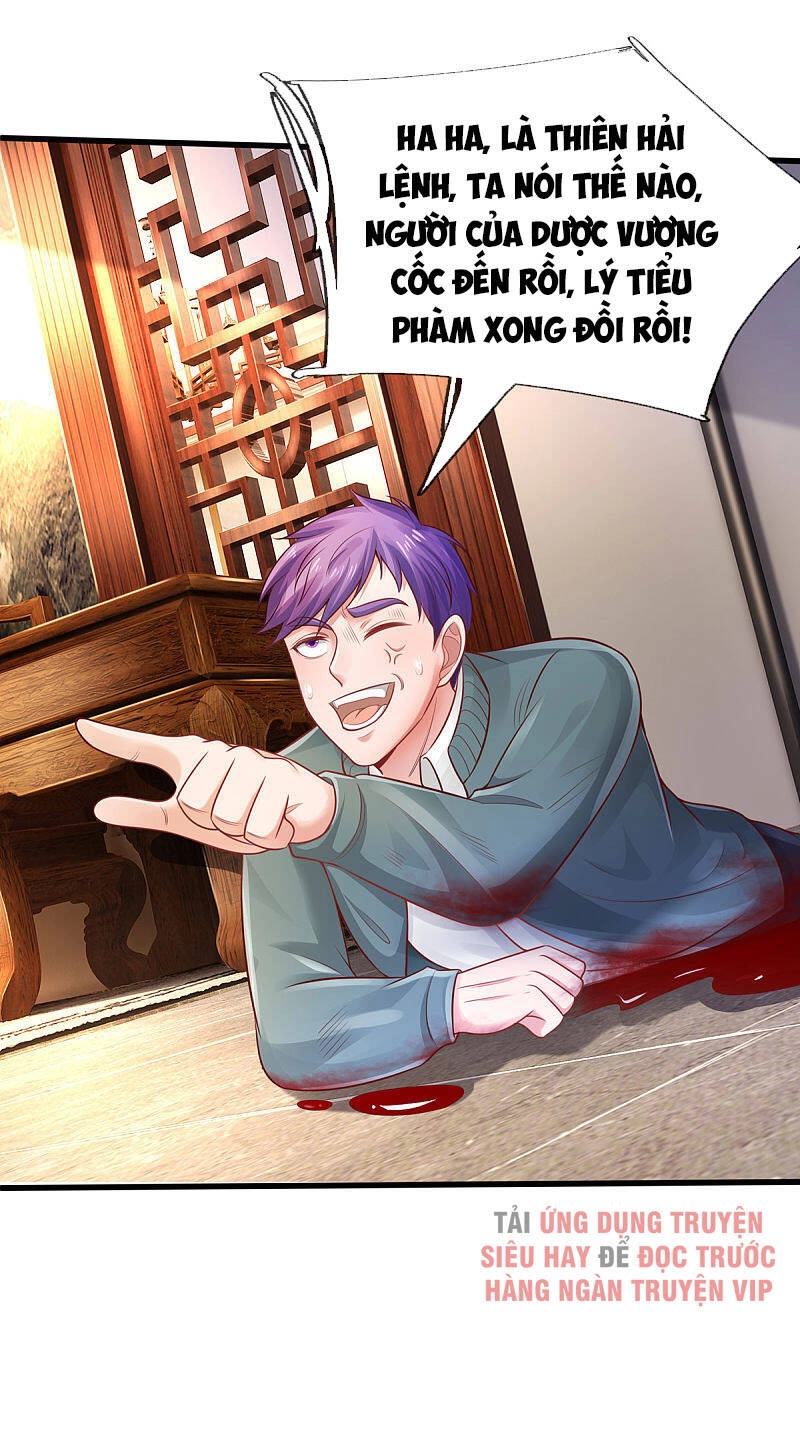 Ngạo Thị Thiên Địa Chapter 290 - 12