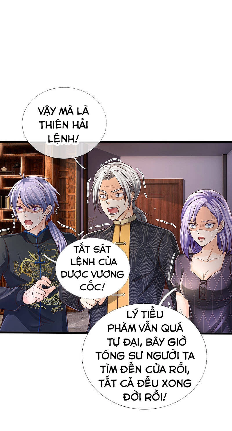 Ngạo Thị Thiên Địa Chapter 290 - 13