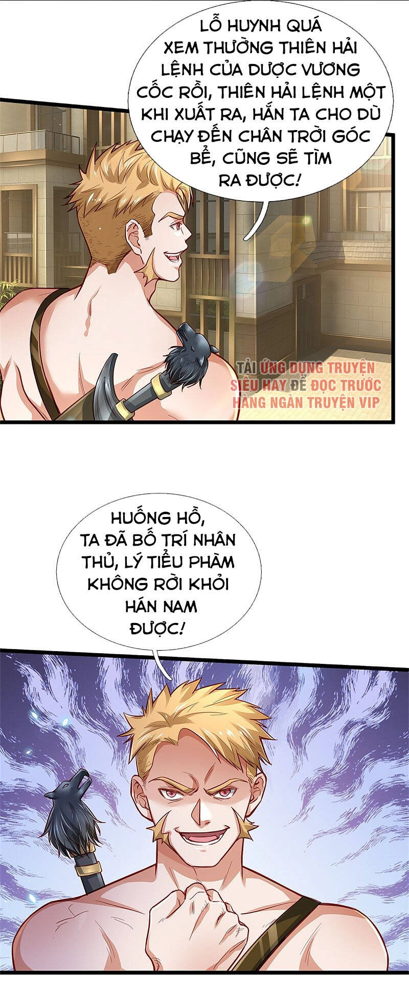 Ngạo Thị Thiên Địa Chapter 290 - 27