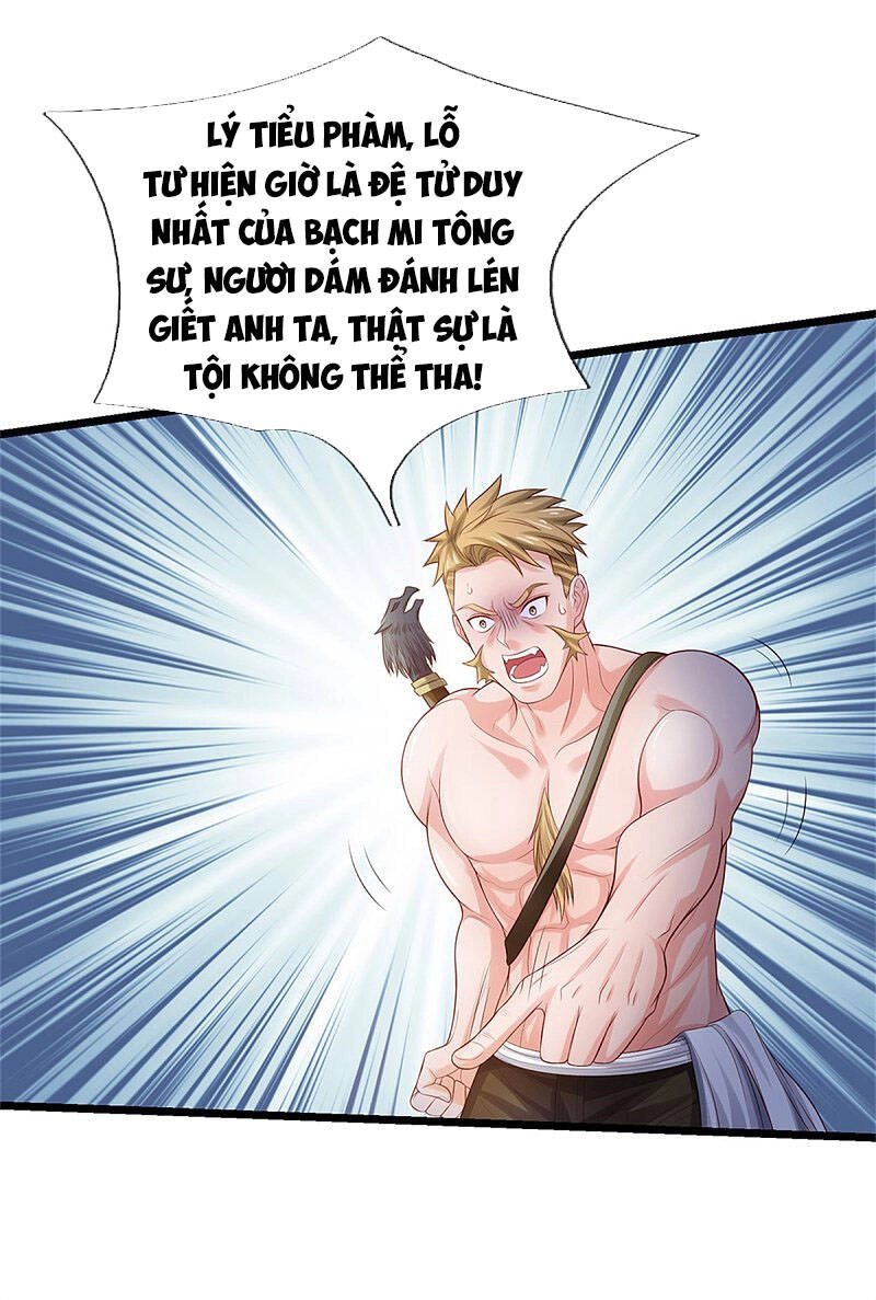 Ngạo Thị Thiên Địa Chapter 291 - 3