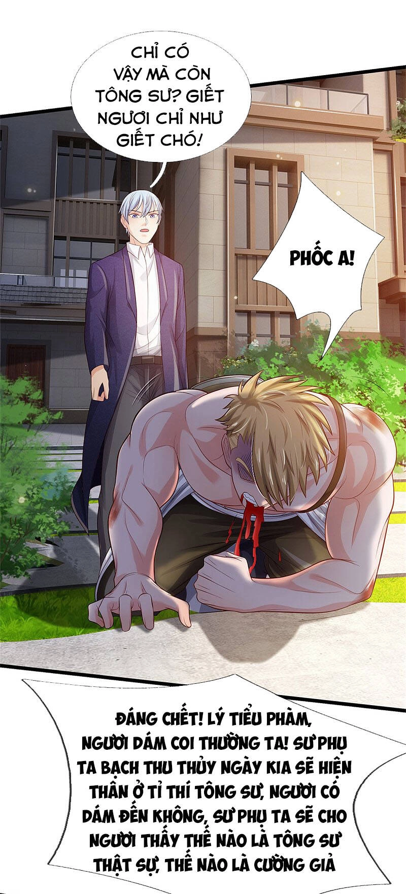 Ngạo Thị Thiên Địa Chapter 291 - 11