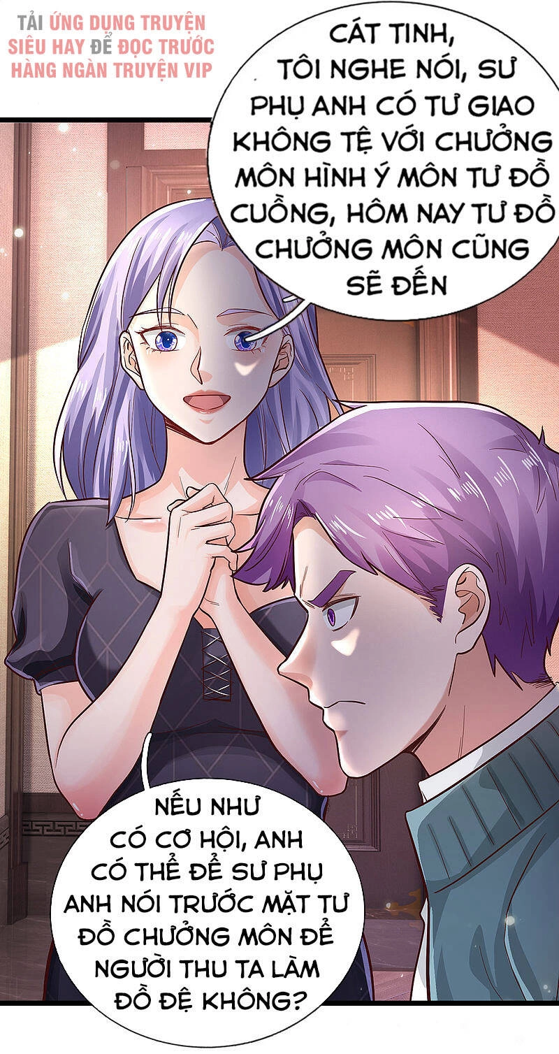 Ngạo Thị Thiên Địa Chapter 292 - 30