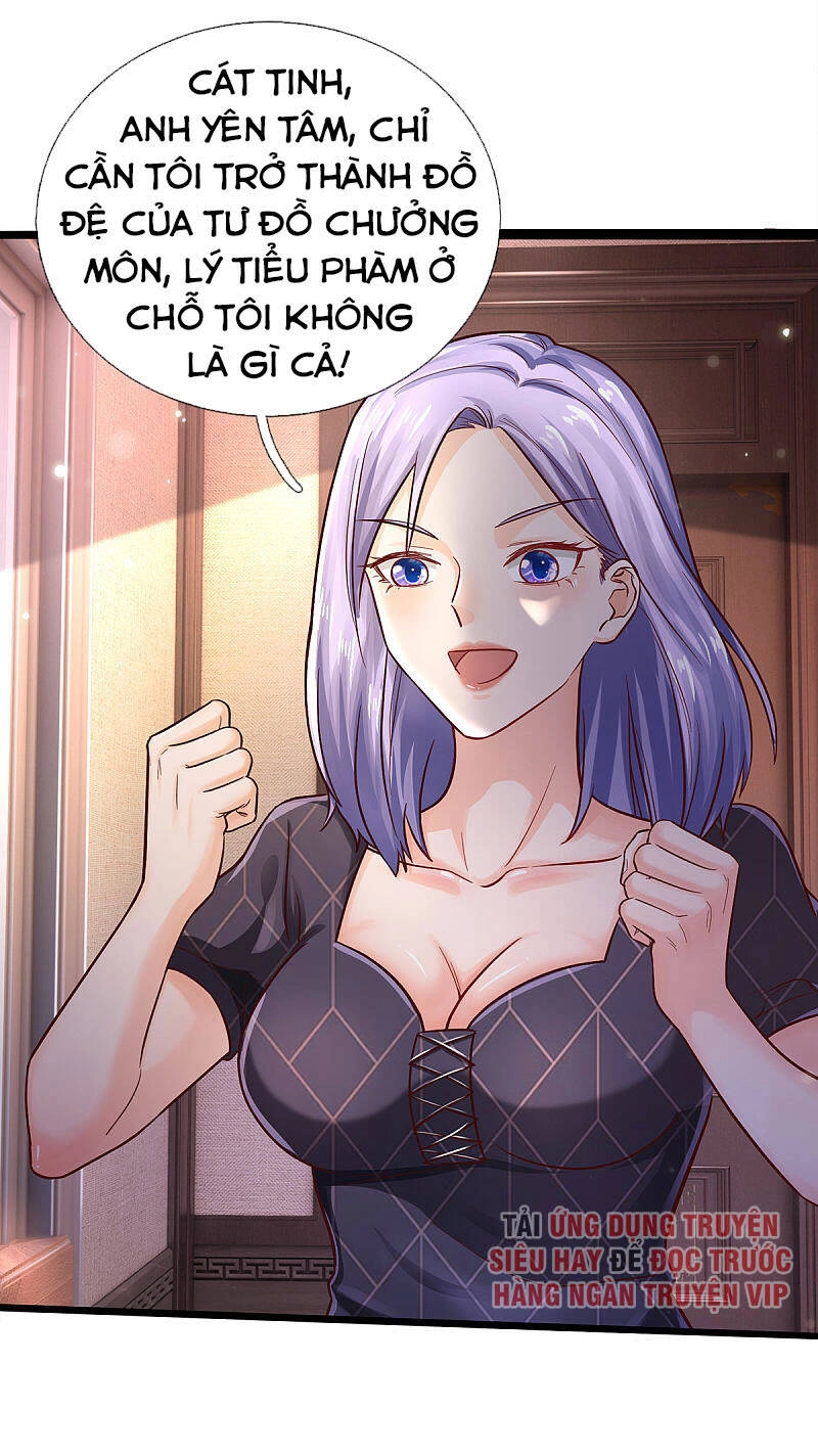 Ngạo Thị Thiên Địa Chapter 292 - 32