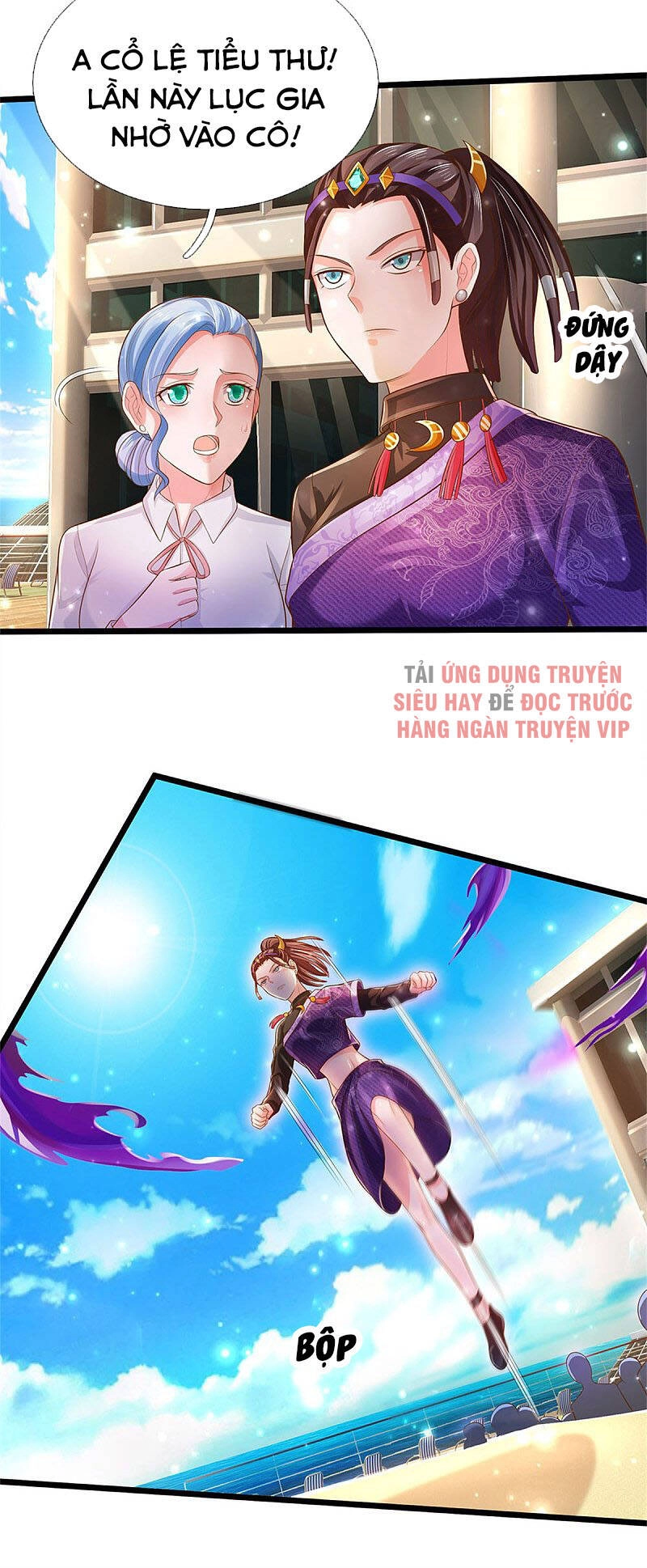 Ngạo Thị Thiên Địa Chapter 293 - 27