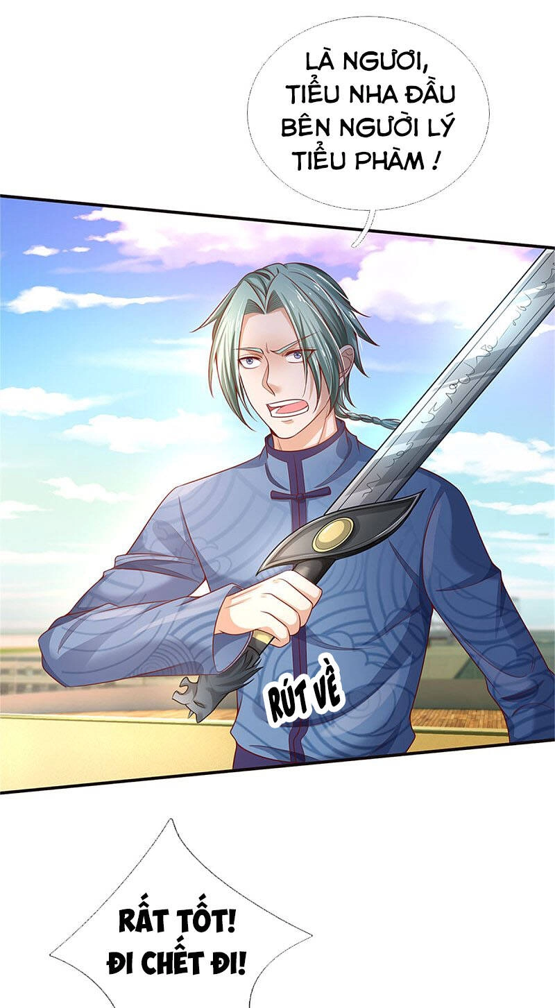 Ngạo Thị Thiên Địa Chapter 295 - 2