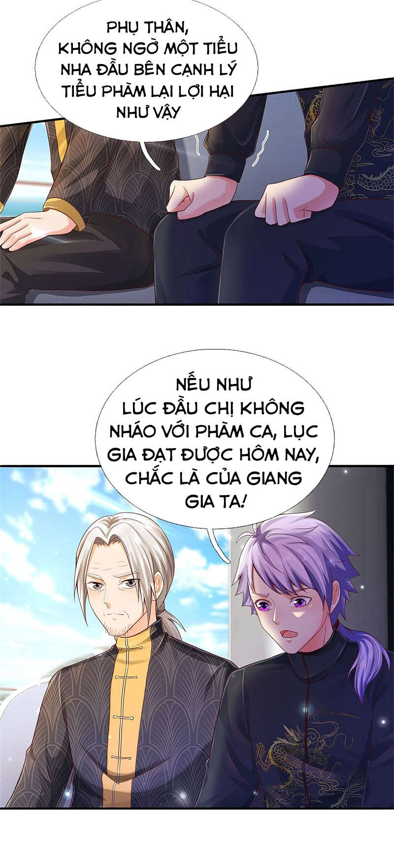 Ngạo Thị Thiên Địa Chapter 295 - 26