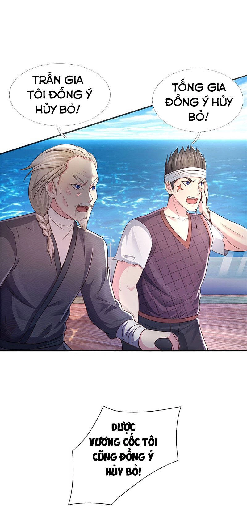 Ngạo Thị Thiên Địa Chapter 296 - 5