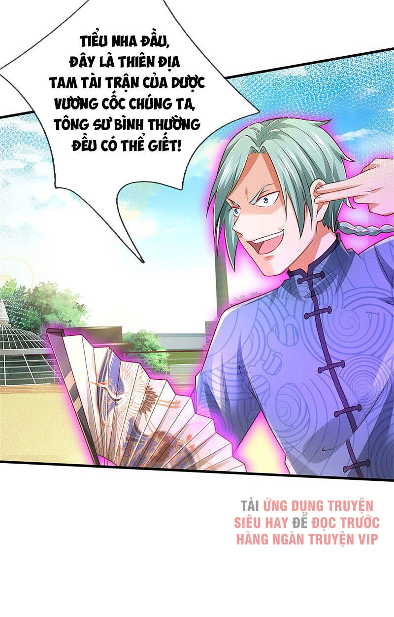 Ngạo Thị Thiên Địa Chapter 296 - 22