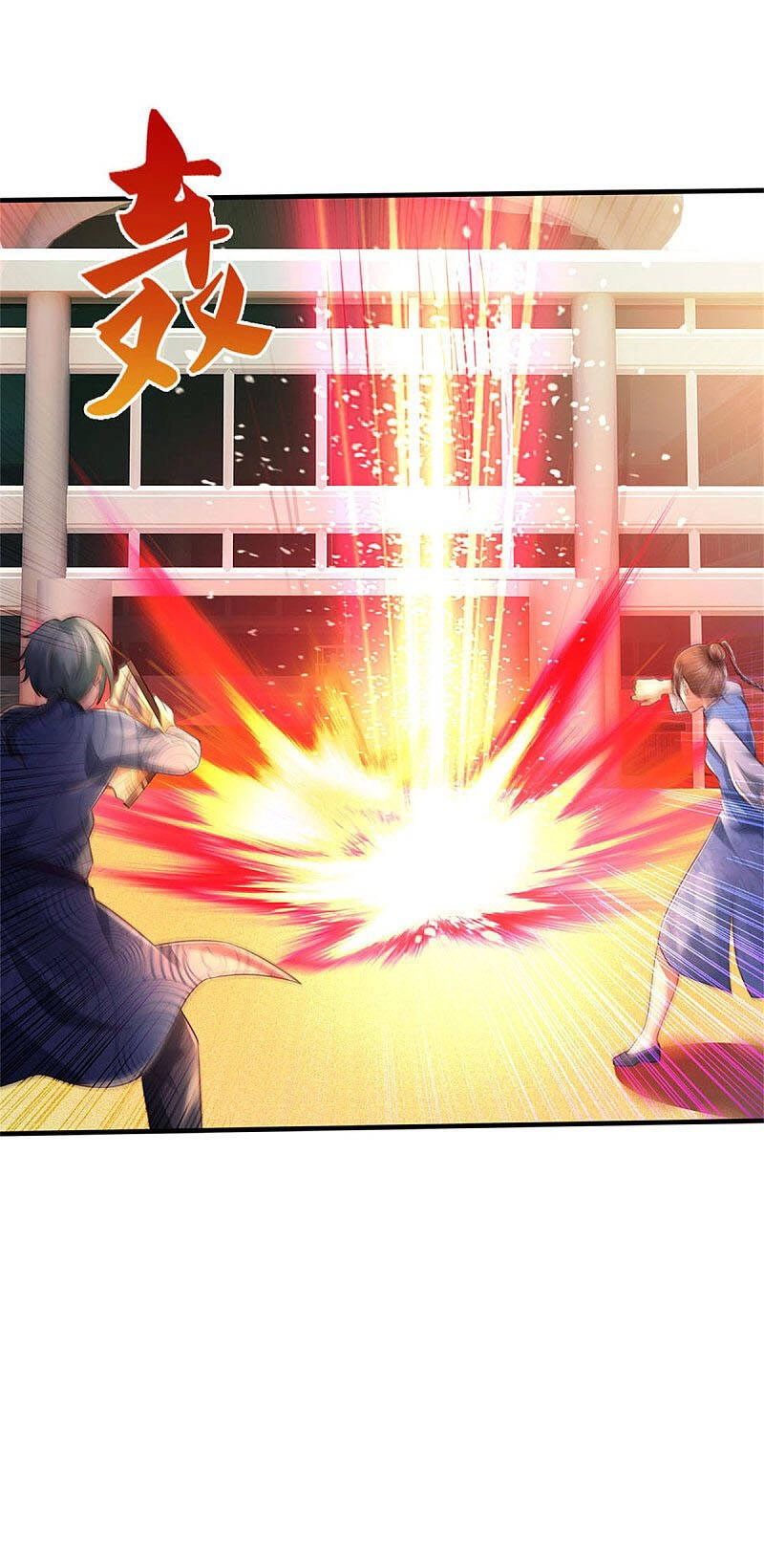 Ngạo Thị Thiên Địa Chapter 296 - 27