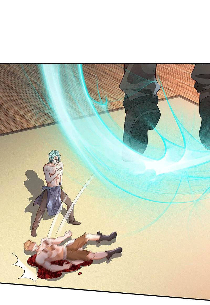 Ngạo Thị Thiên Địa Chapter 297 - 23