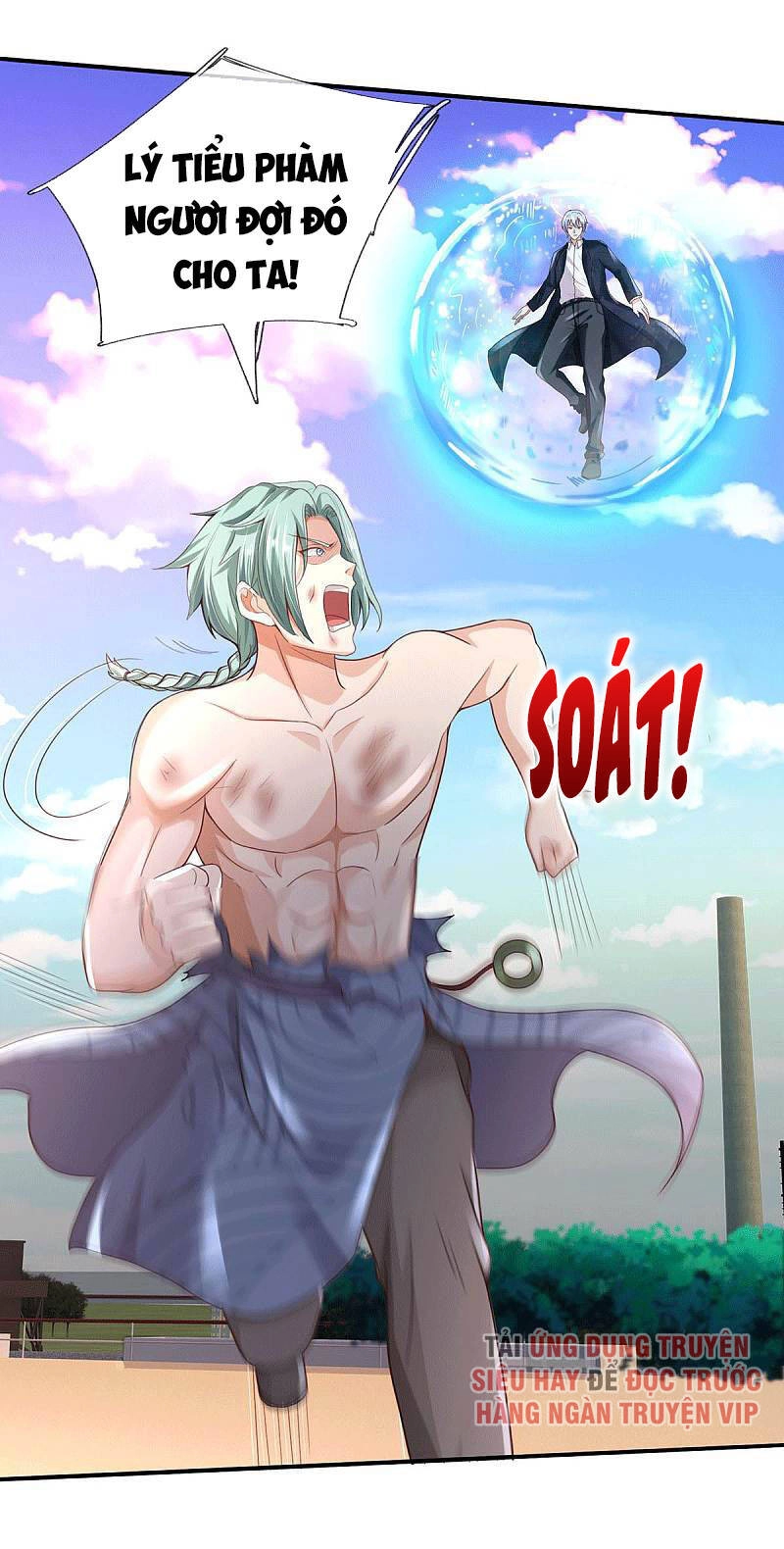 Ngạo Thị Thiên Địa Chapter 297 - 24