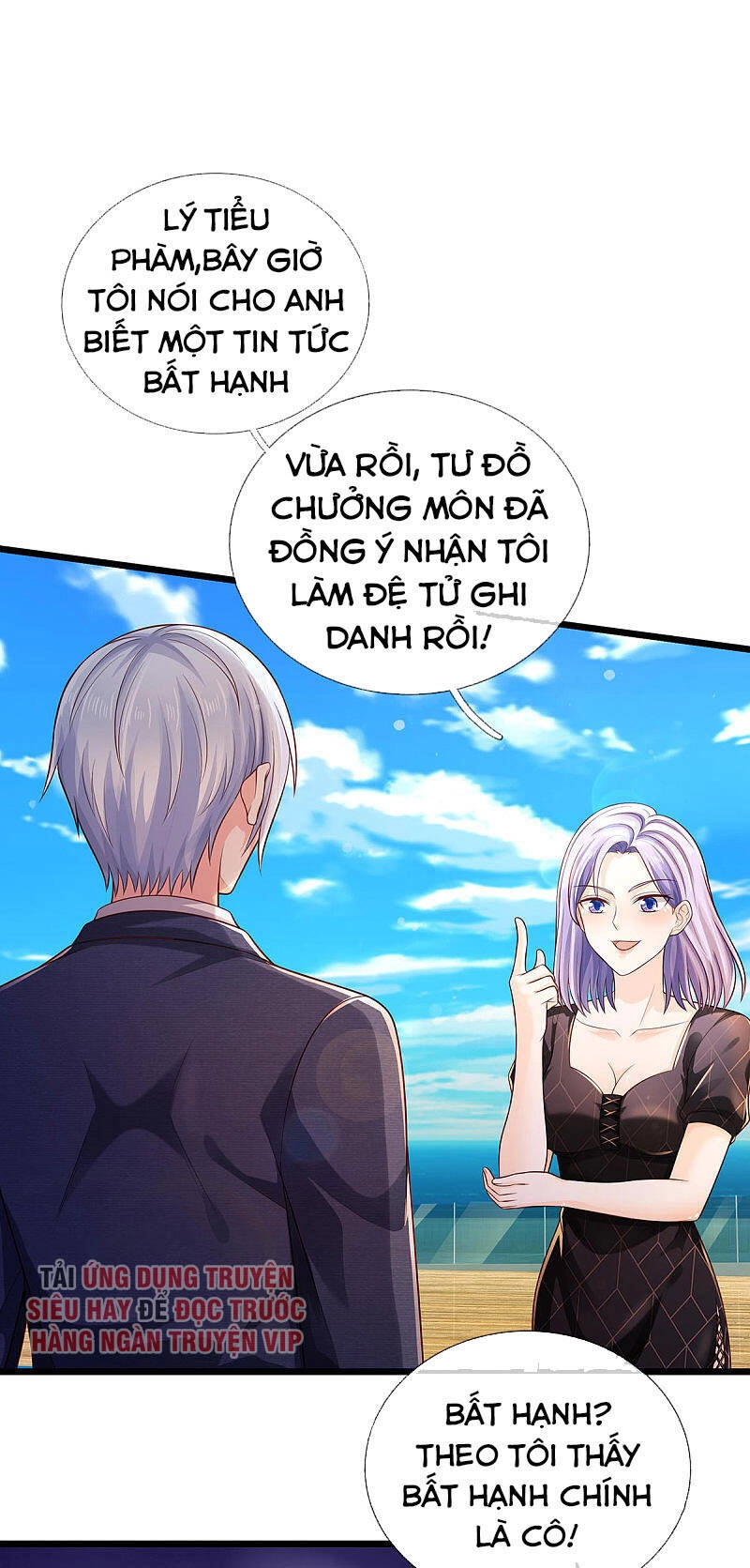 Ngạo Thị Thiên Địa Chapter 298 - 13