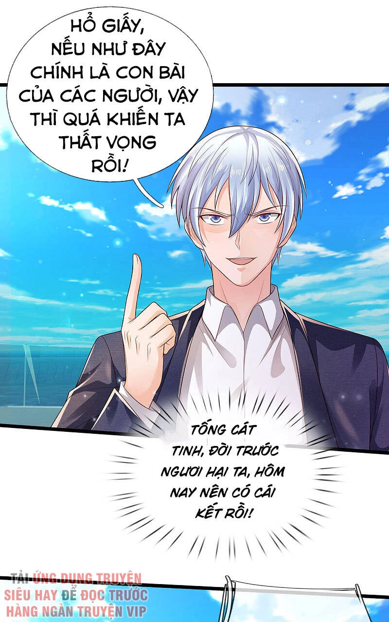 Ngạo Thị Thiên Địa Chapter 298 - 16