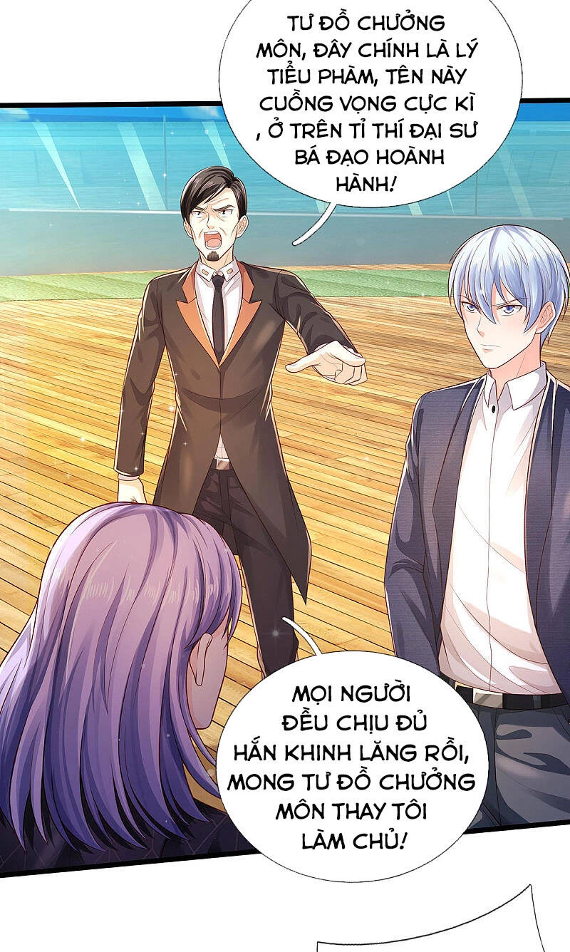 Ngạo Thị Thiên Địa Chapter 298 - 18