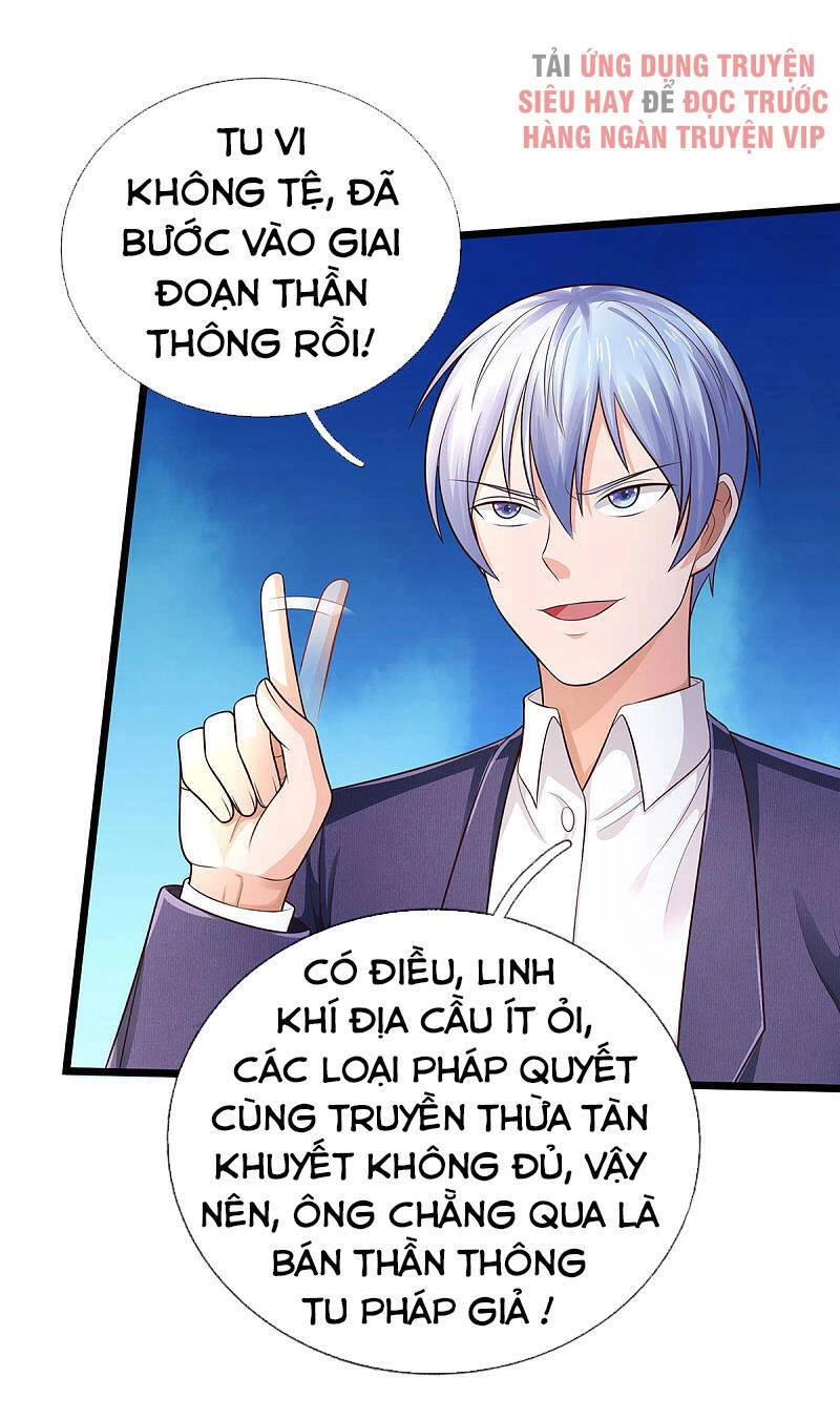 Ngạo Thị Thiên Địa Chapter 298 - 26