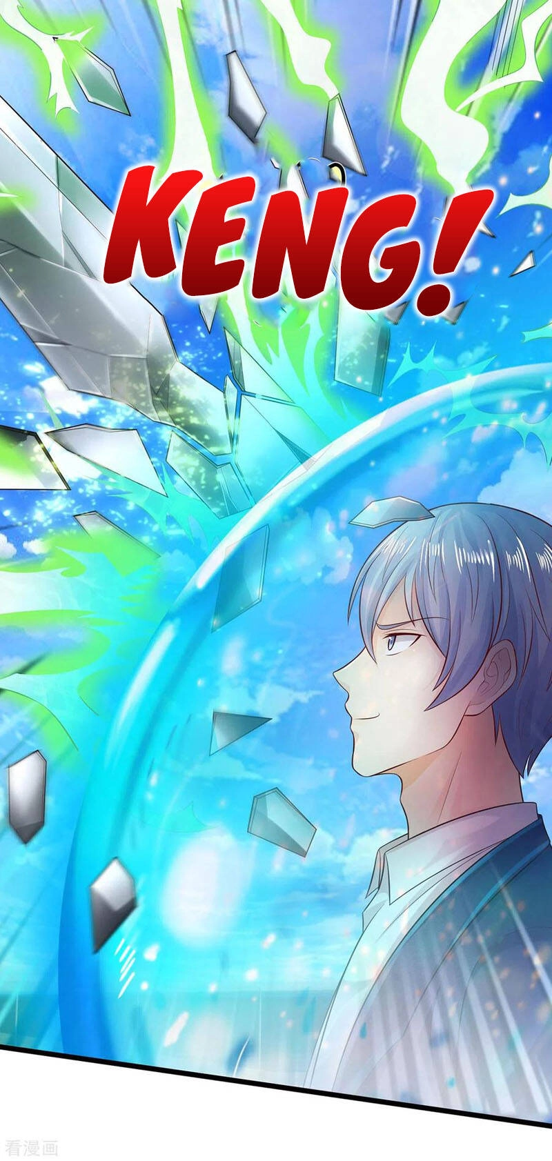 Ngạo Thị Thiên Địa Chapter 299 - 3