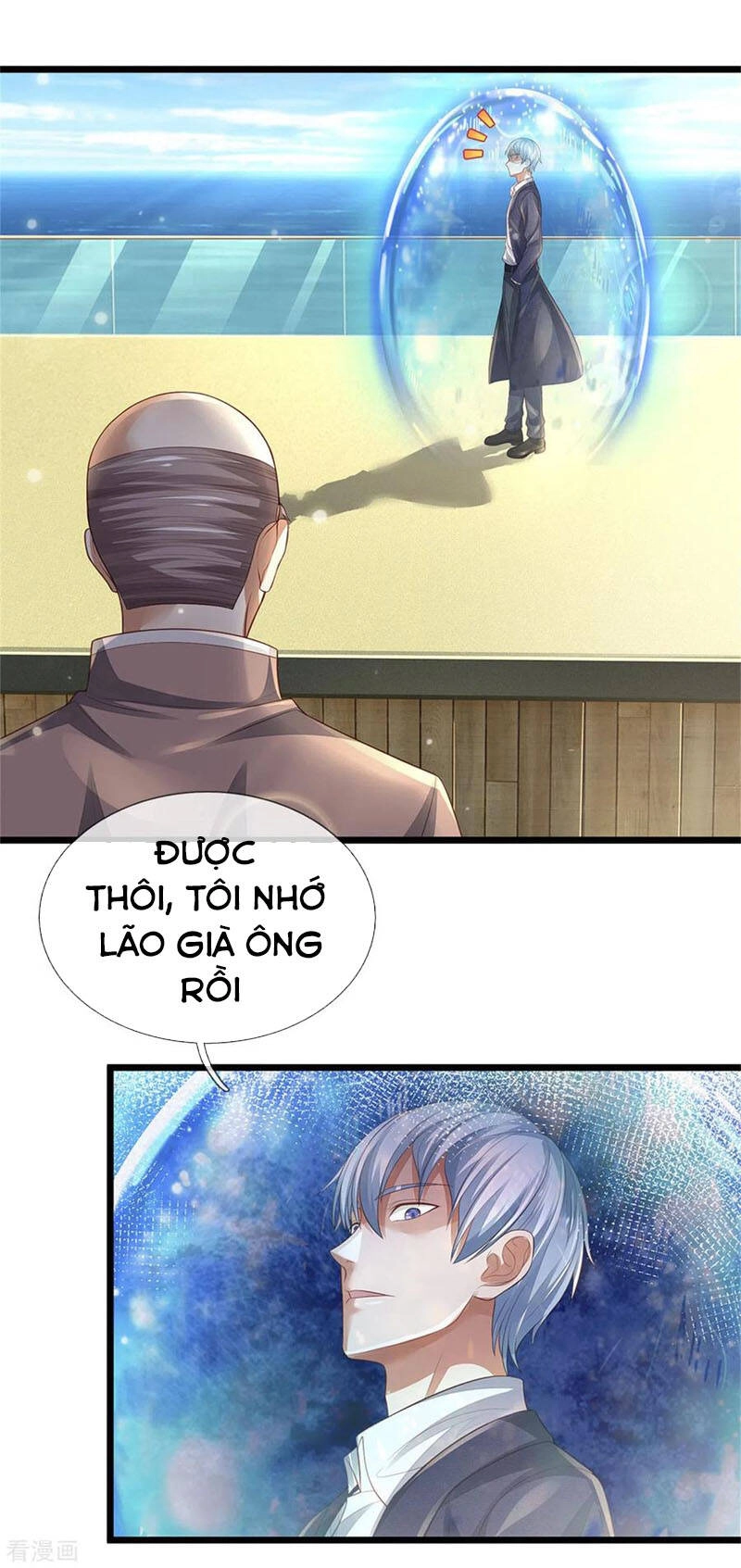 Ngạo Thị Thiên Địa Chapter 299 - 12