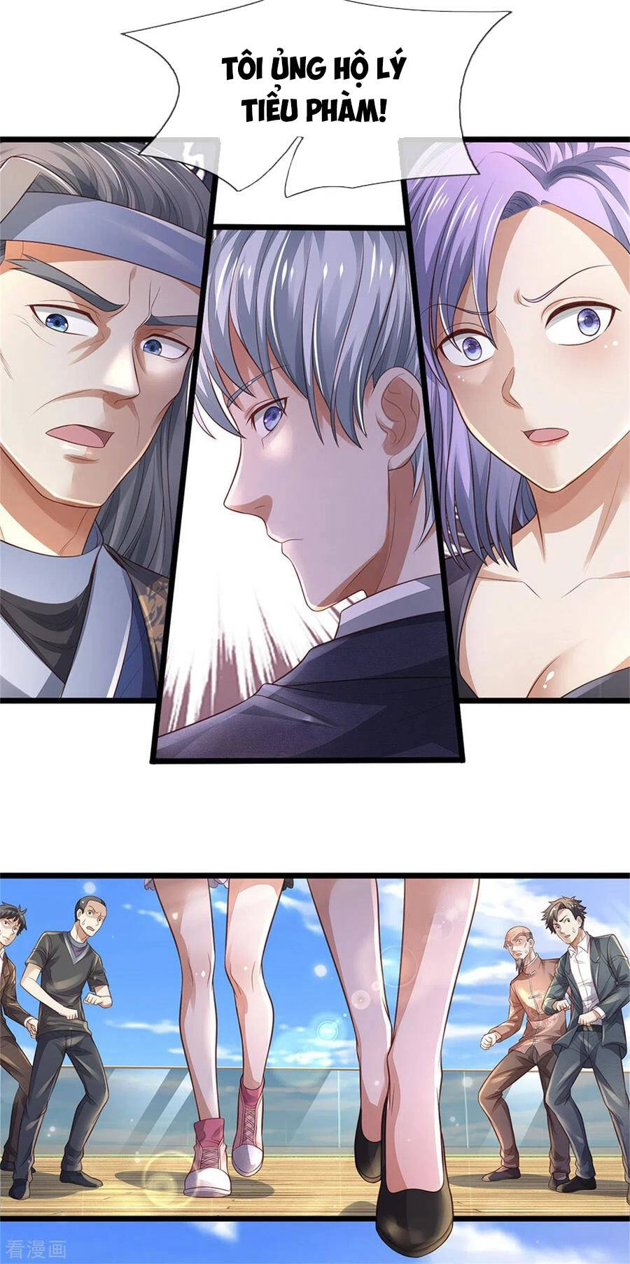 Ngạo Thị Thiên Địa Chapter 299 - 18