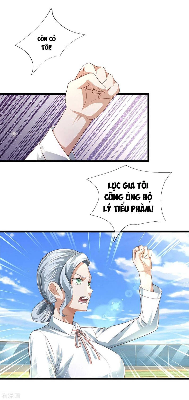 Ngạo Thị Thiên Địa Chapter 299 - 22