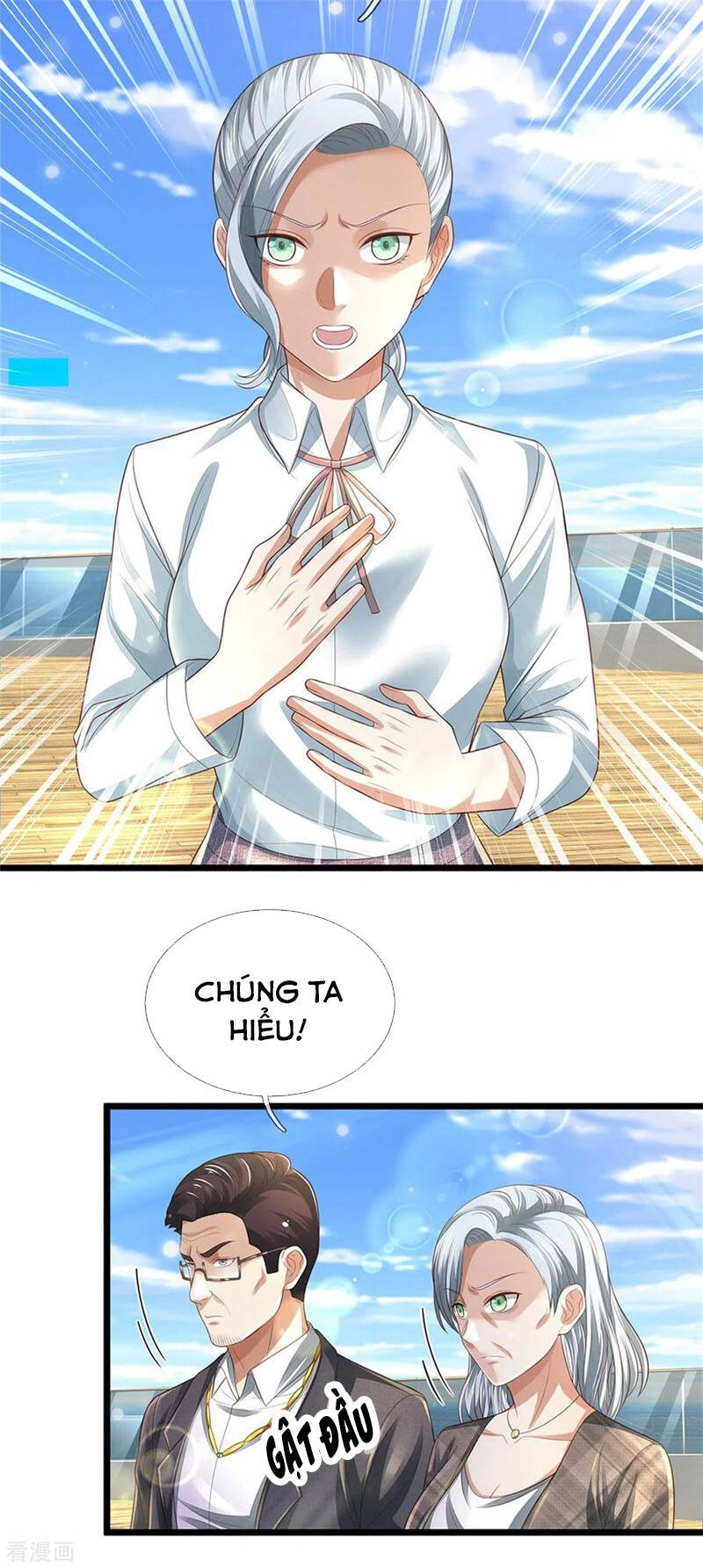 Ngạo Thị Thiên Địa Chapter 299 - 24