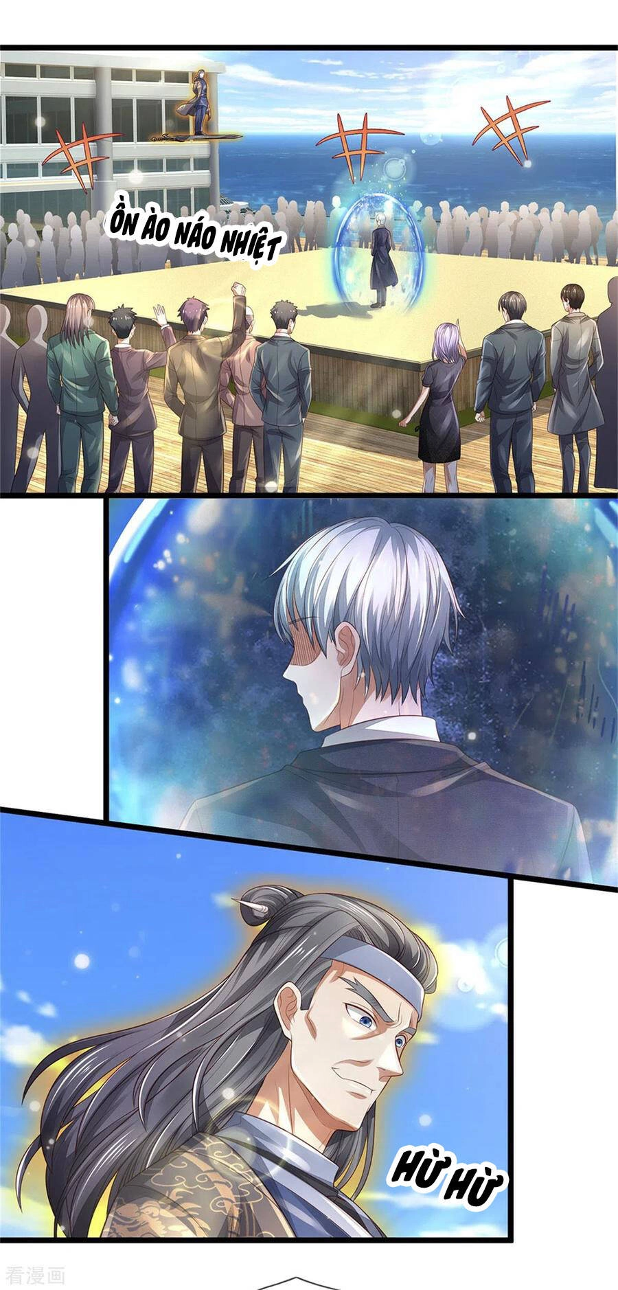 Ngạo Thị Thiên Địa Chapter 300 - 7