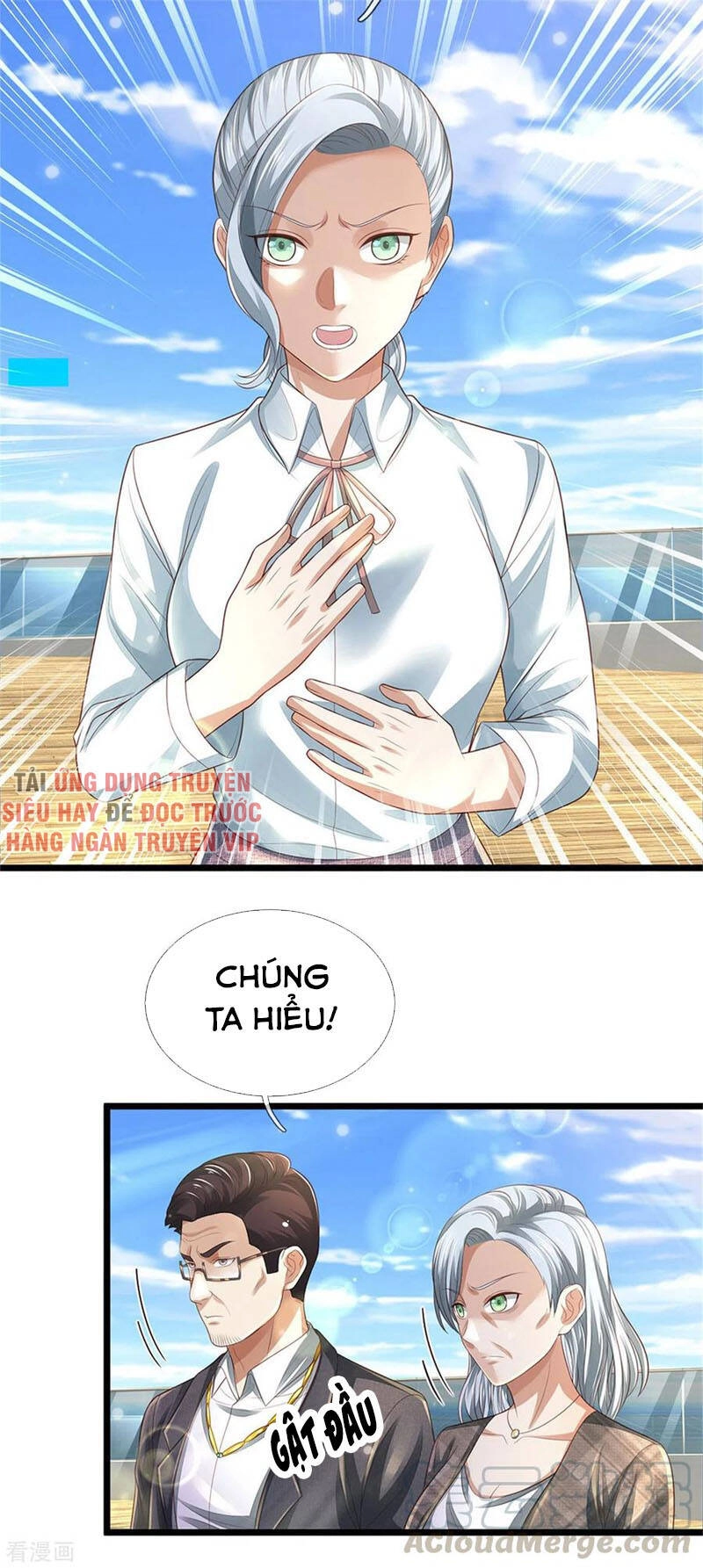 Ngạo Thị Thiên Địa Chapter 300 - 14