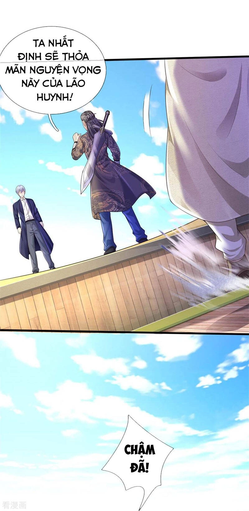 Ngạo Thị Thiên Địa Chapter 300 - 25