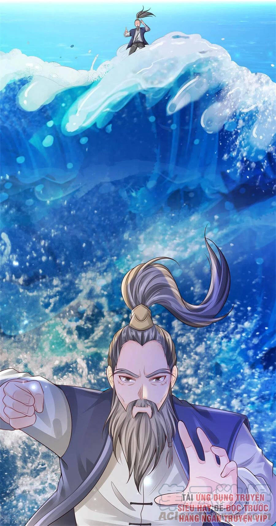 Ngạo Thị Thiên Địa Chapter 300 - 26