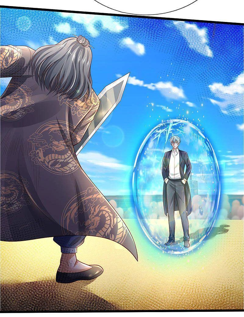 Ngạo Thị Thiên Địa Chapter 301 - 12