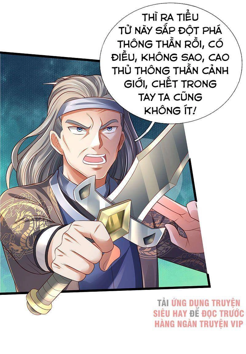 Ngạo Thị Thiên Địa Chapter 301 - 13