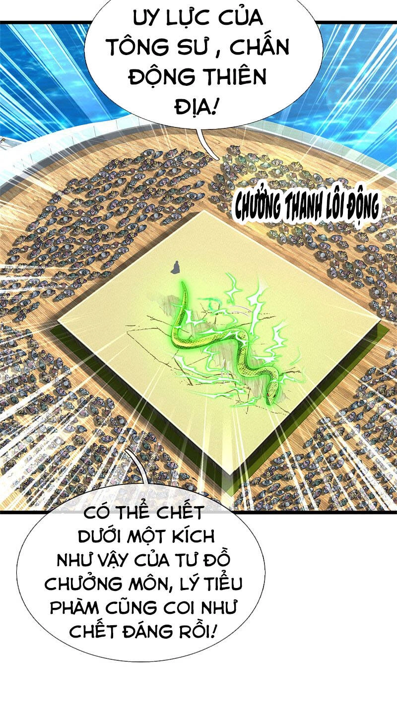 Ngạo Thị Thiên Địa Chapter 302 - 4