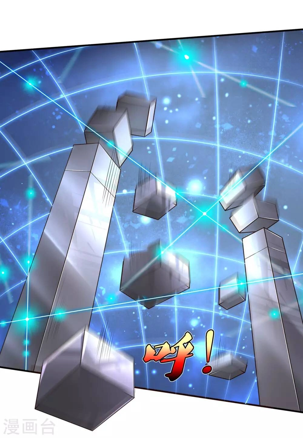 Ngạo Thị Thiên Địa Chapter 303 - 12