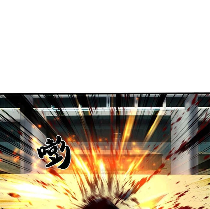 Ngạo Thị Thiên Địa Chapter 304 - 4